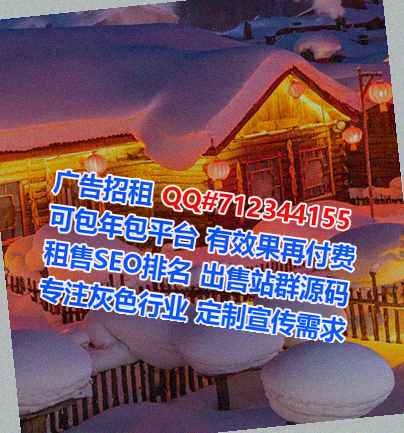 盐城卵子翻译经营部